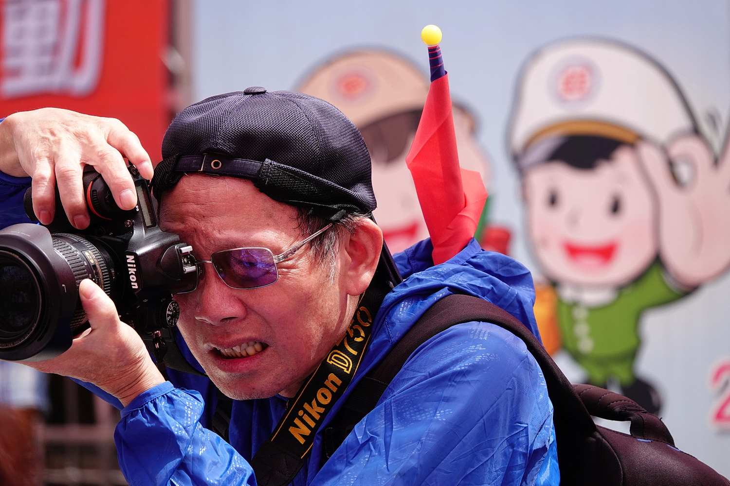 陳永鑑龍岡國旗屋20231010o.jpg
