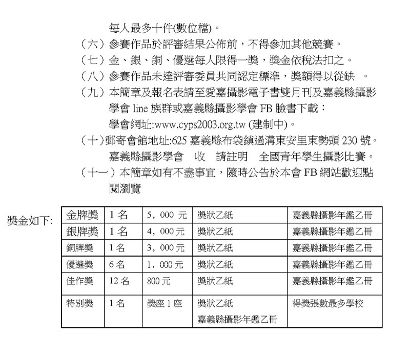 T121215Ab.jpg