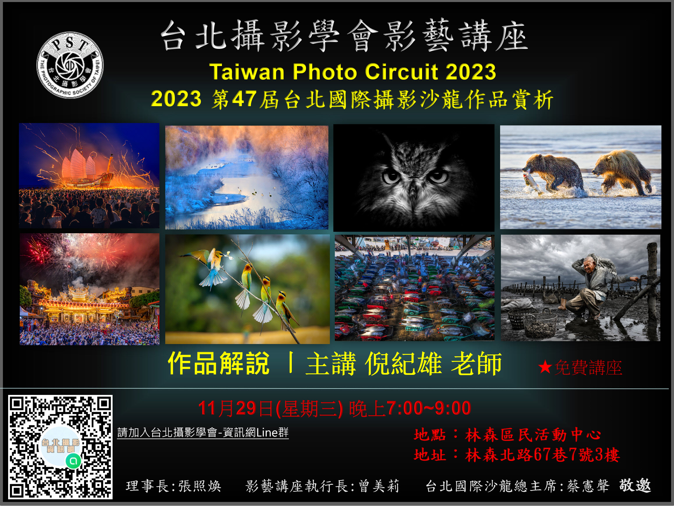 A121129A.jpg