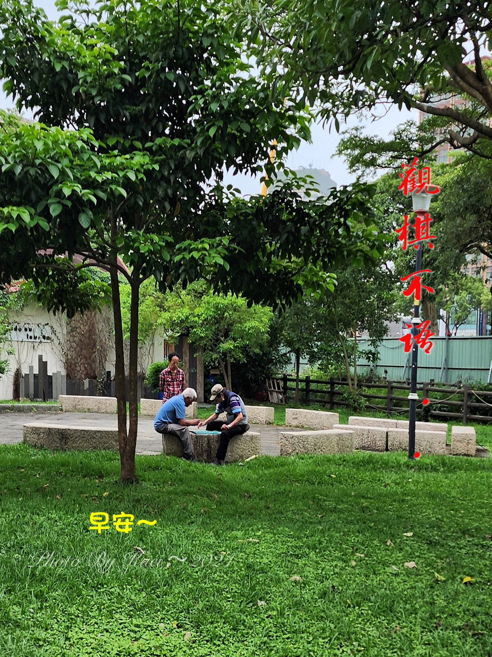 林於貴早安作品20240422.jpg