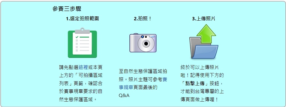 T130531Ca.jpg