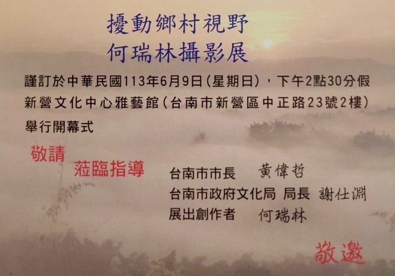 A130609A.jpg