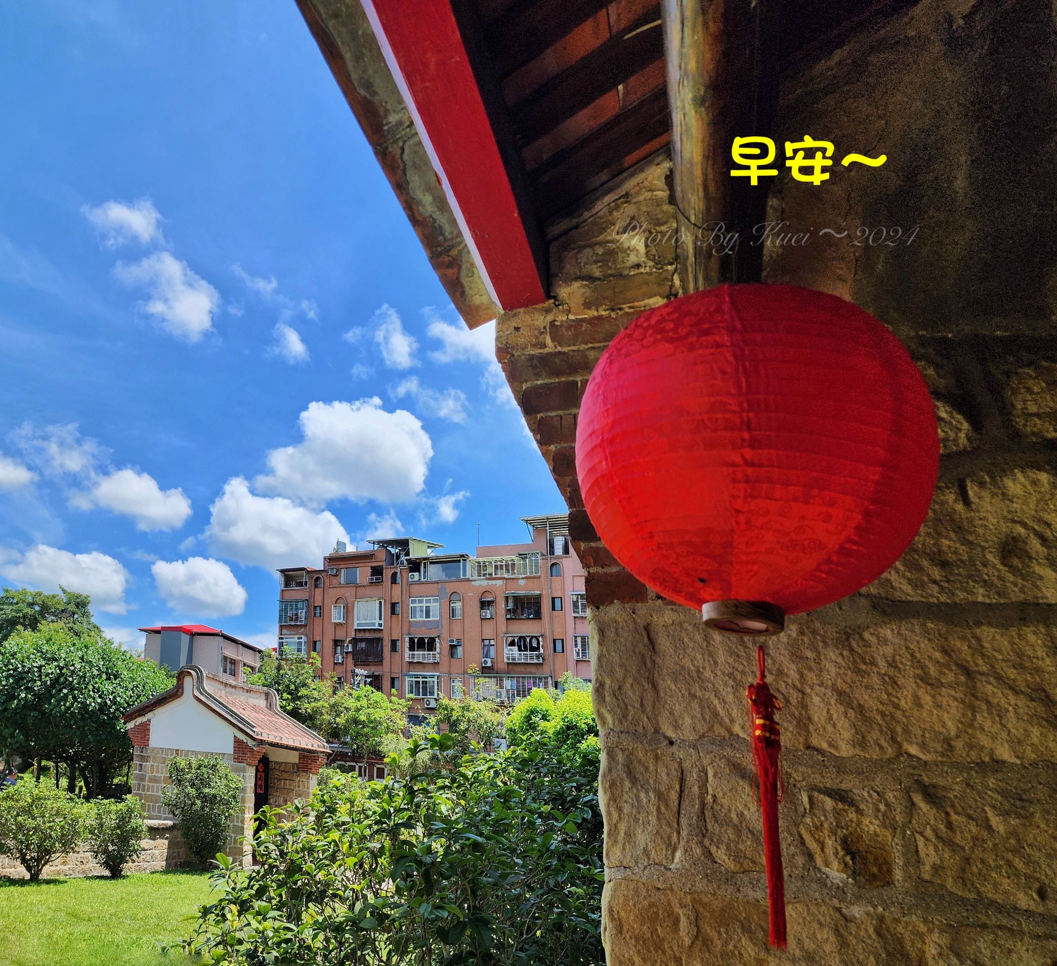 林於貴早安作品20240520.jpg