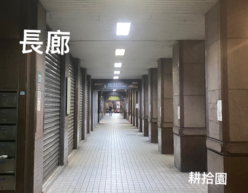 鄭育宏早安作品20240527.jpg