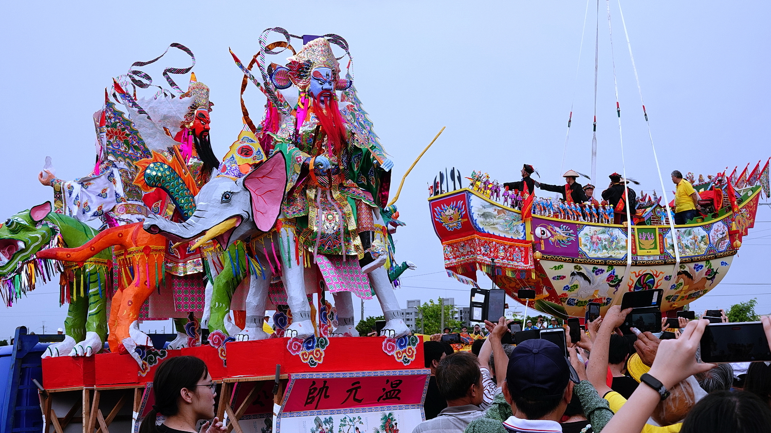 陳永鑑_西港刈香20240530i.jpg