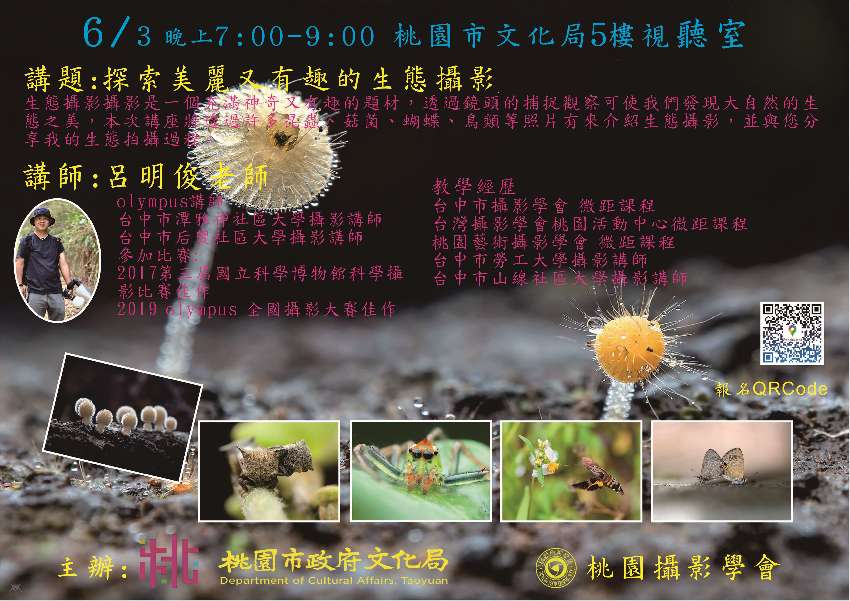 A130603Aa.jpg