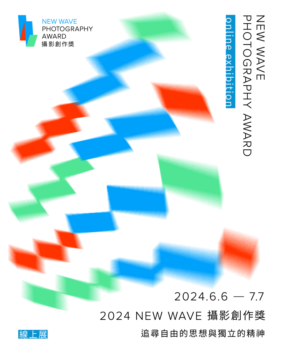 S130707A.png