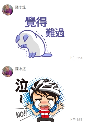 113年會員大會c.jpg