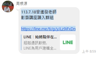 A130718Ad.jpg