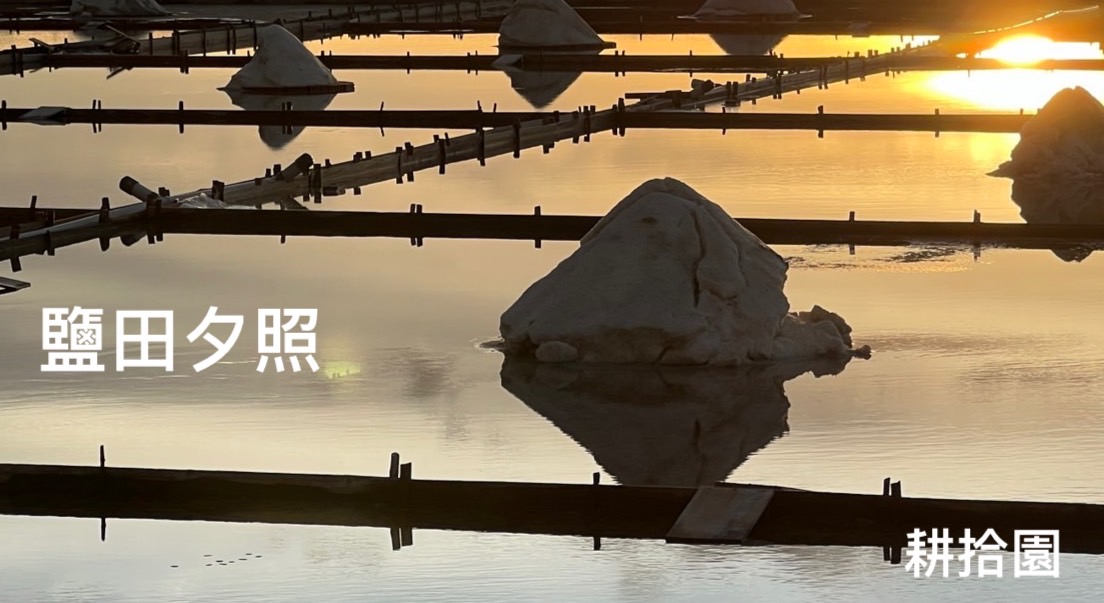 鄭育宏早安作品20240706.jpg