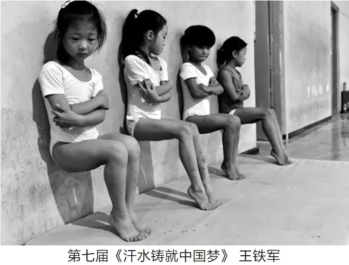 中國攝影最高獎-金像獎g.jpg