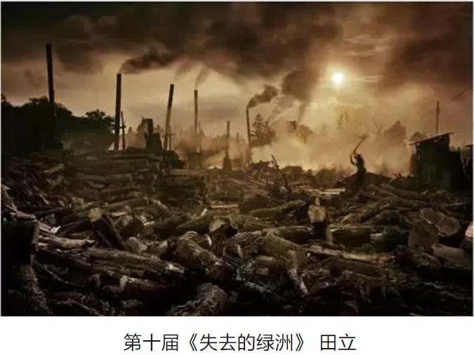 中國攝影最高獎-金像獎k.jpg