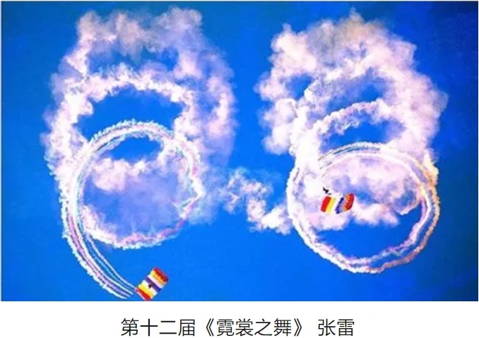 中國攝影最高獎-金像獎m.jpg