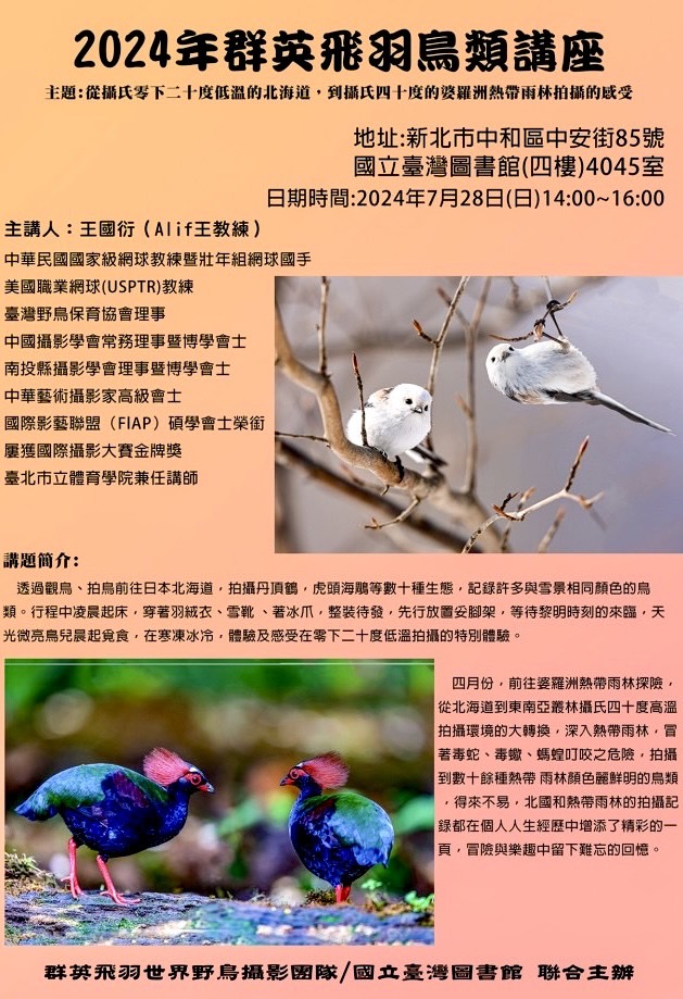 A130728A.jpg