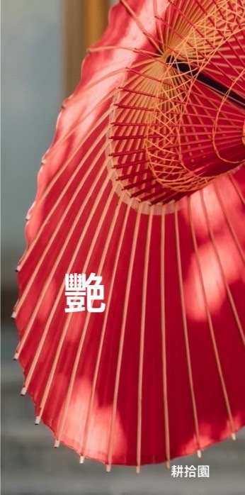 鄭育宏早安作品20240802.jpg