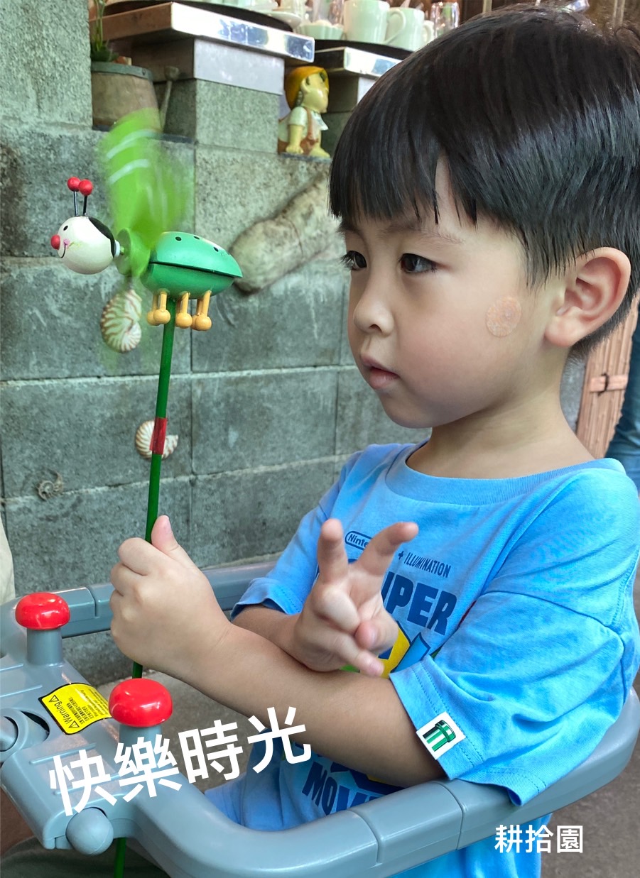 鄭育宏早安作品20240731.jpg