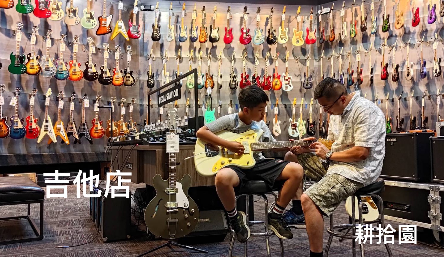 鄭育宏早安作品20240810.jpg