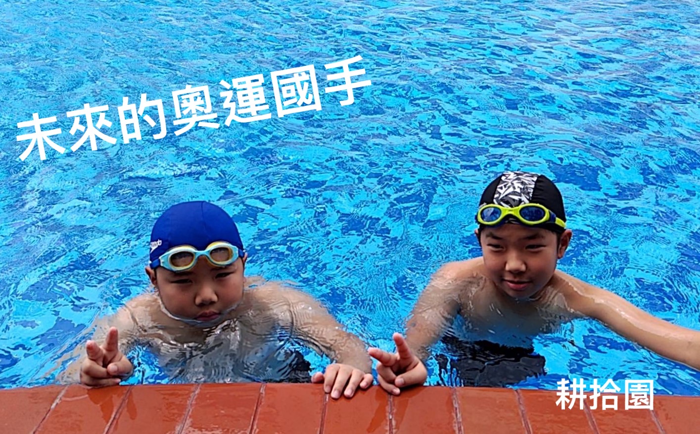 鄭育宏早安作品20240807.jpg