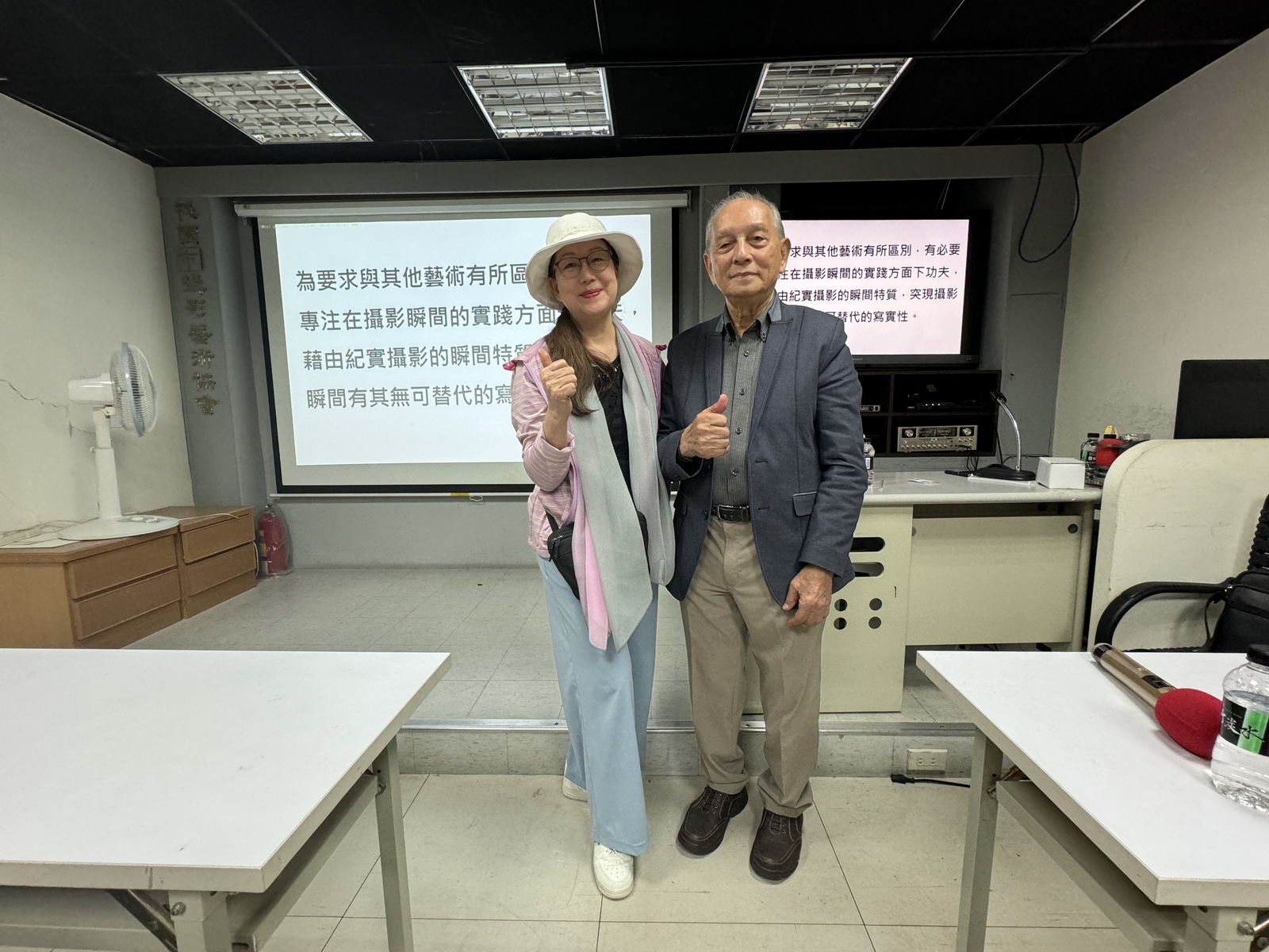 講座20241125c_調整大小.jpg