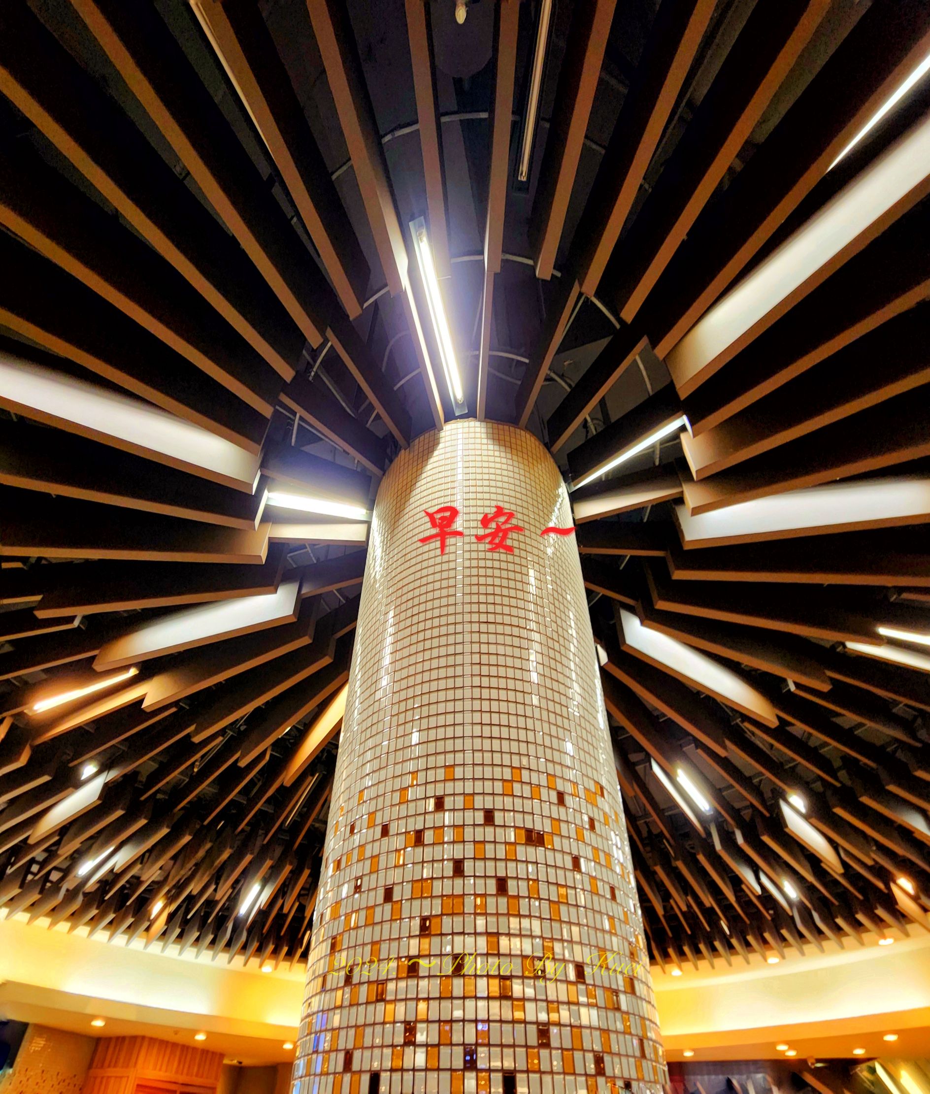 林於貴早安作品20241126.jpg