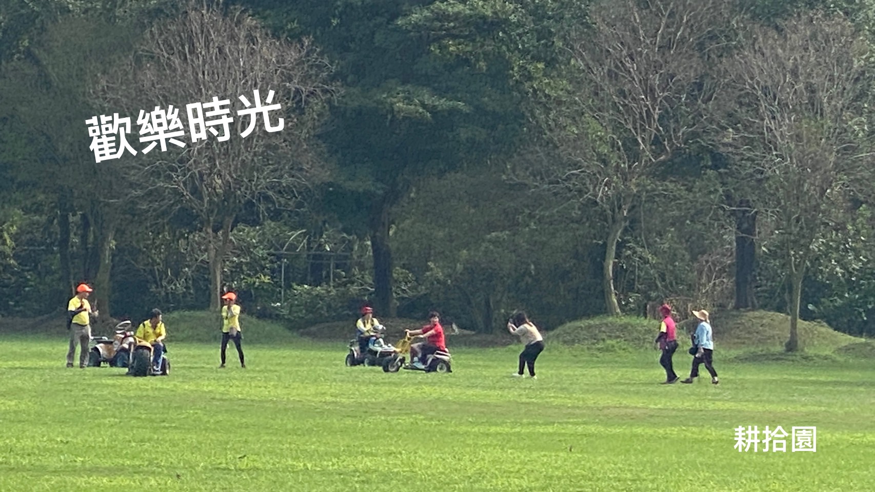 鄭育宏早安作品20241201.jpg