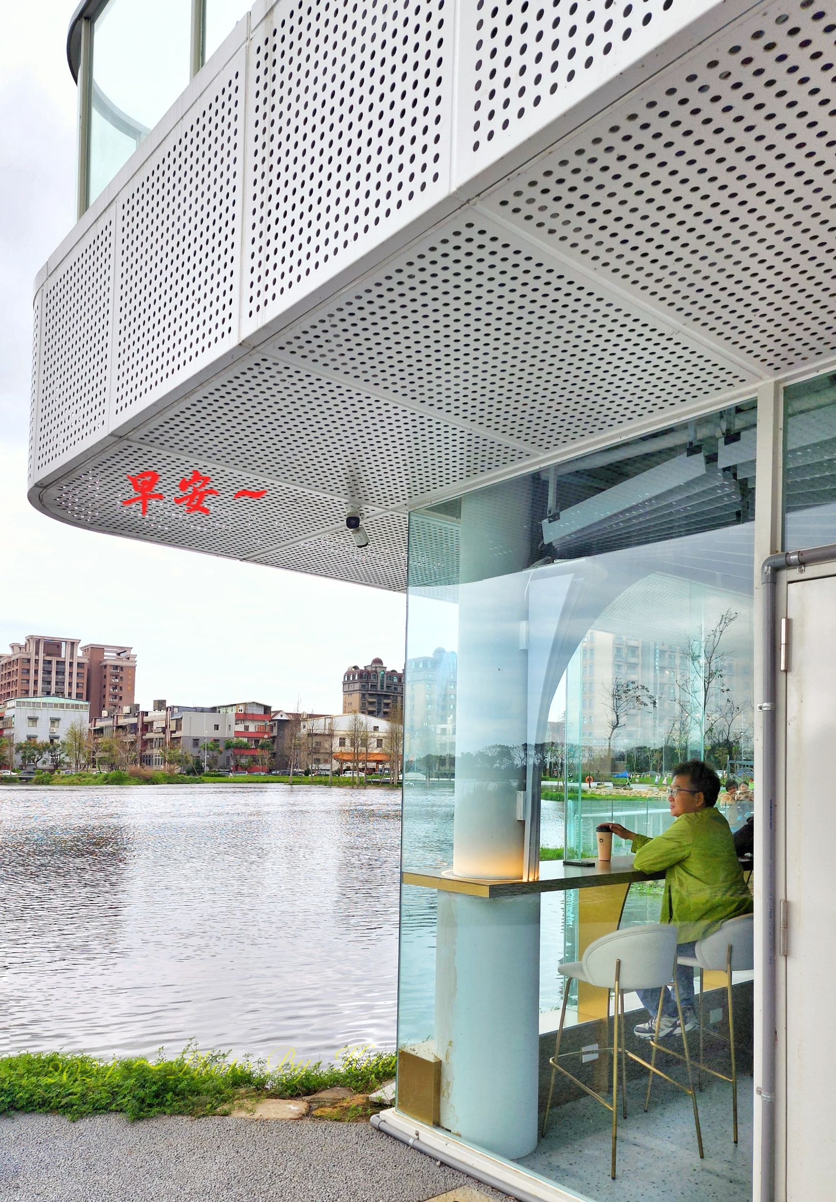 林於貴早安作品20241203.jpg
