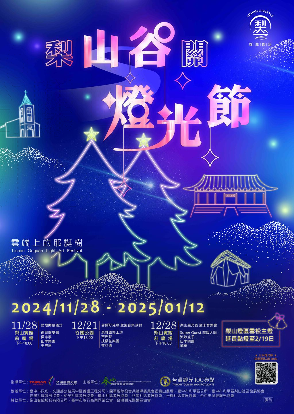 A140112A.jpg