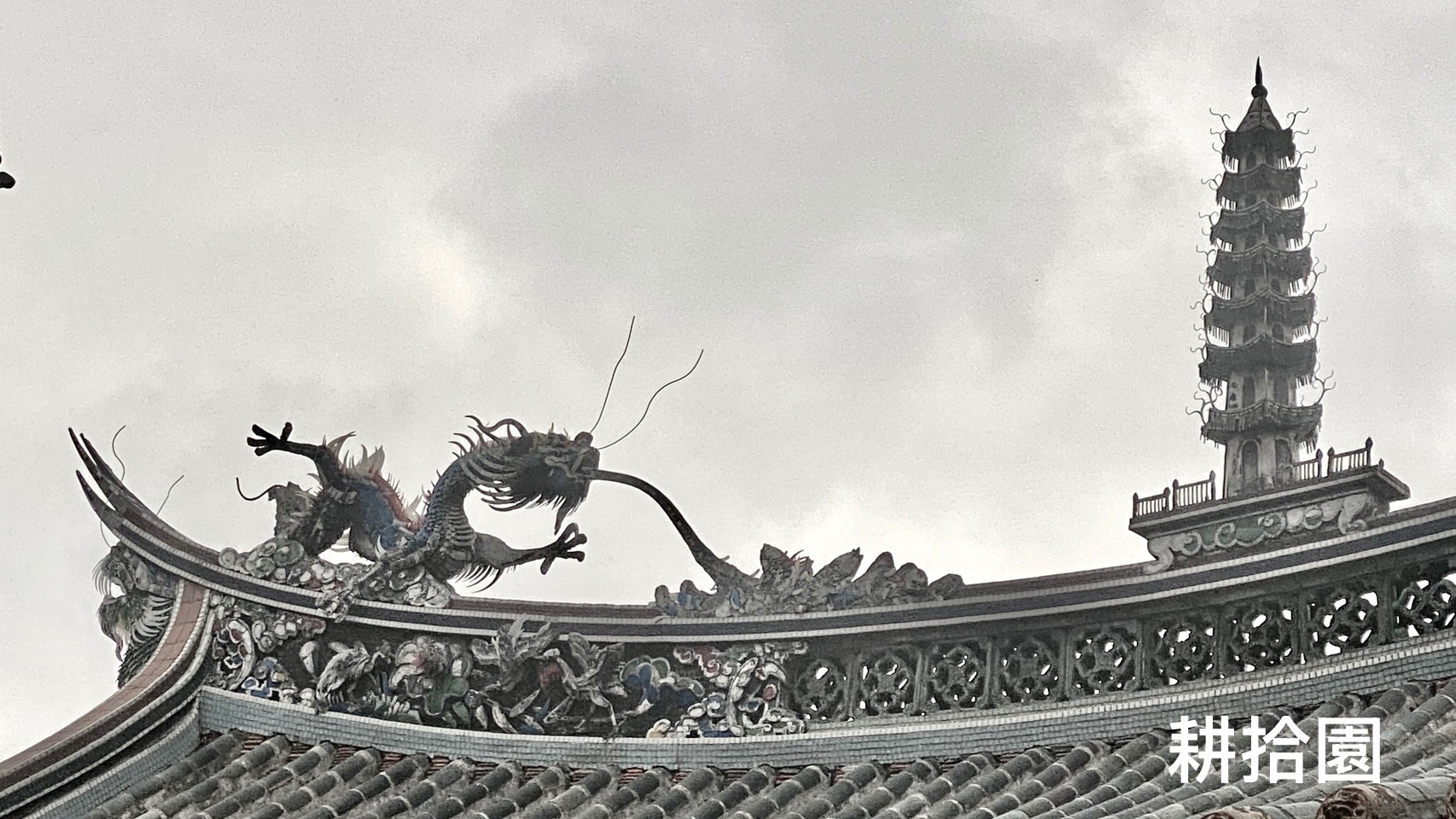 鄭育宏早安作品20241212.jpg