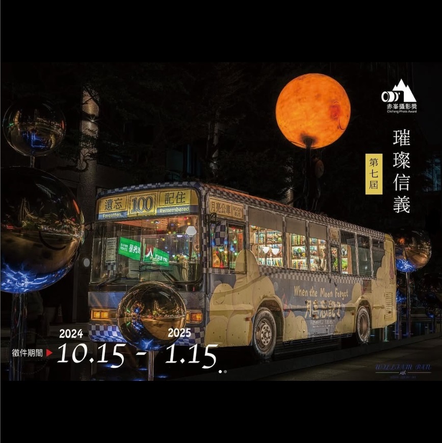 T140115Ba.jpg