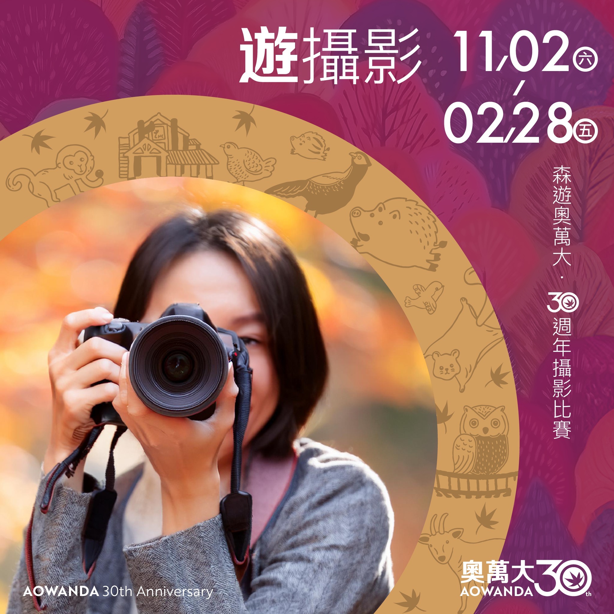 T250228AP.jpg