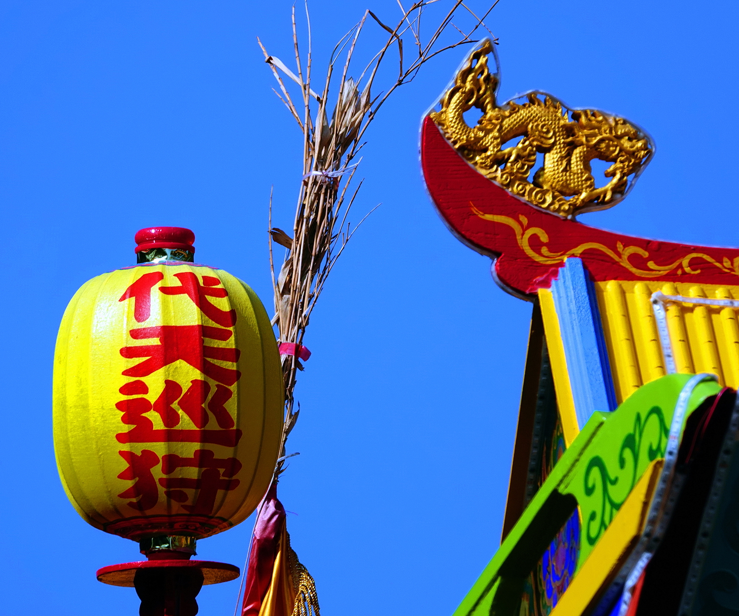 陳永鑑_萬皇宮王船祭20241220m.JPG