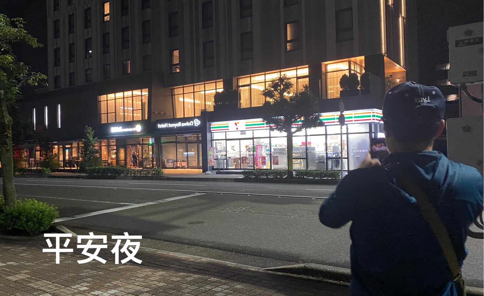 鄭育宏早安作品20241224.jpg