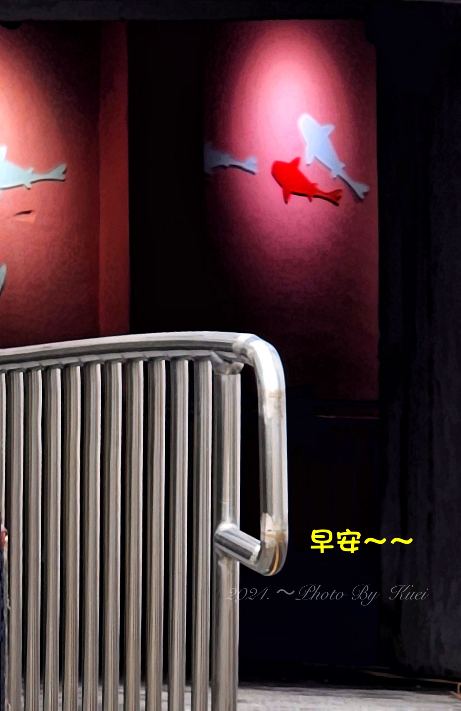 林於貴早安作品20241230.jpg