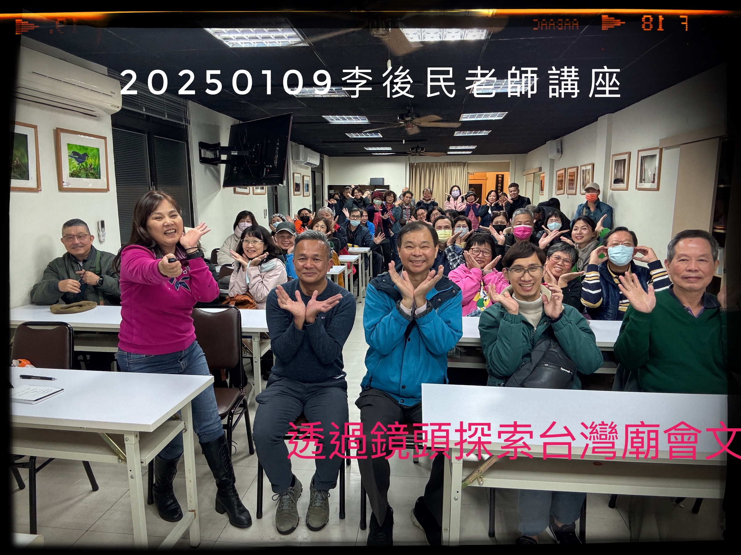 A140109Aa.jpg