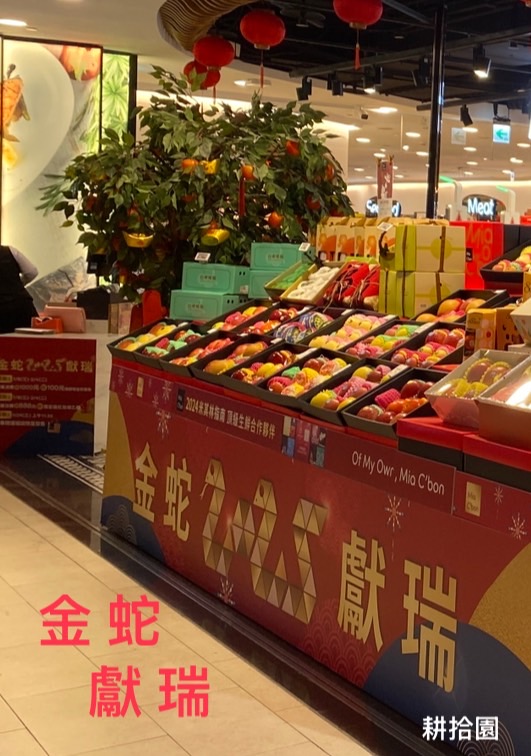 鄭育宏早安作品20250115.jpg
