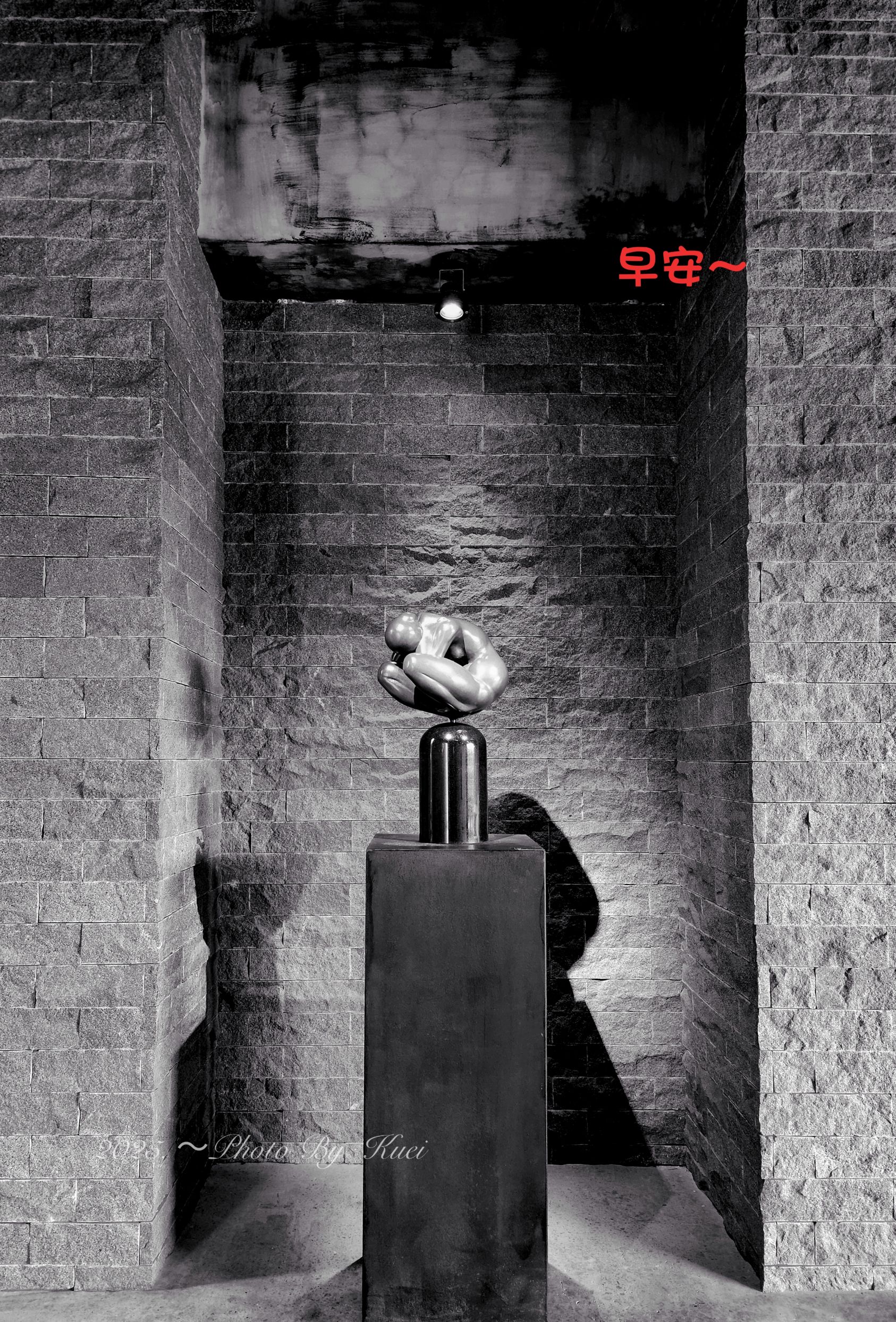 林於貴早安作品20250121.jpg