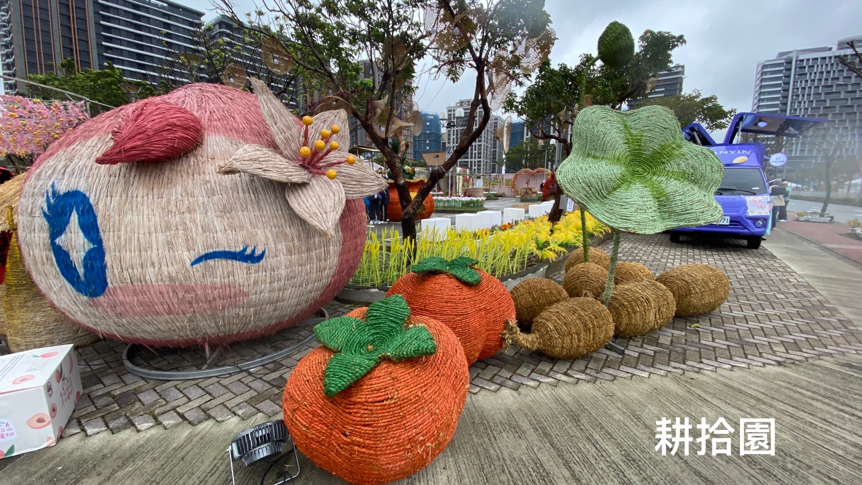 鄭育宏早安作品20250226.jpg