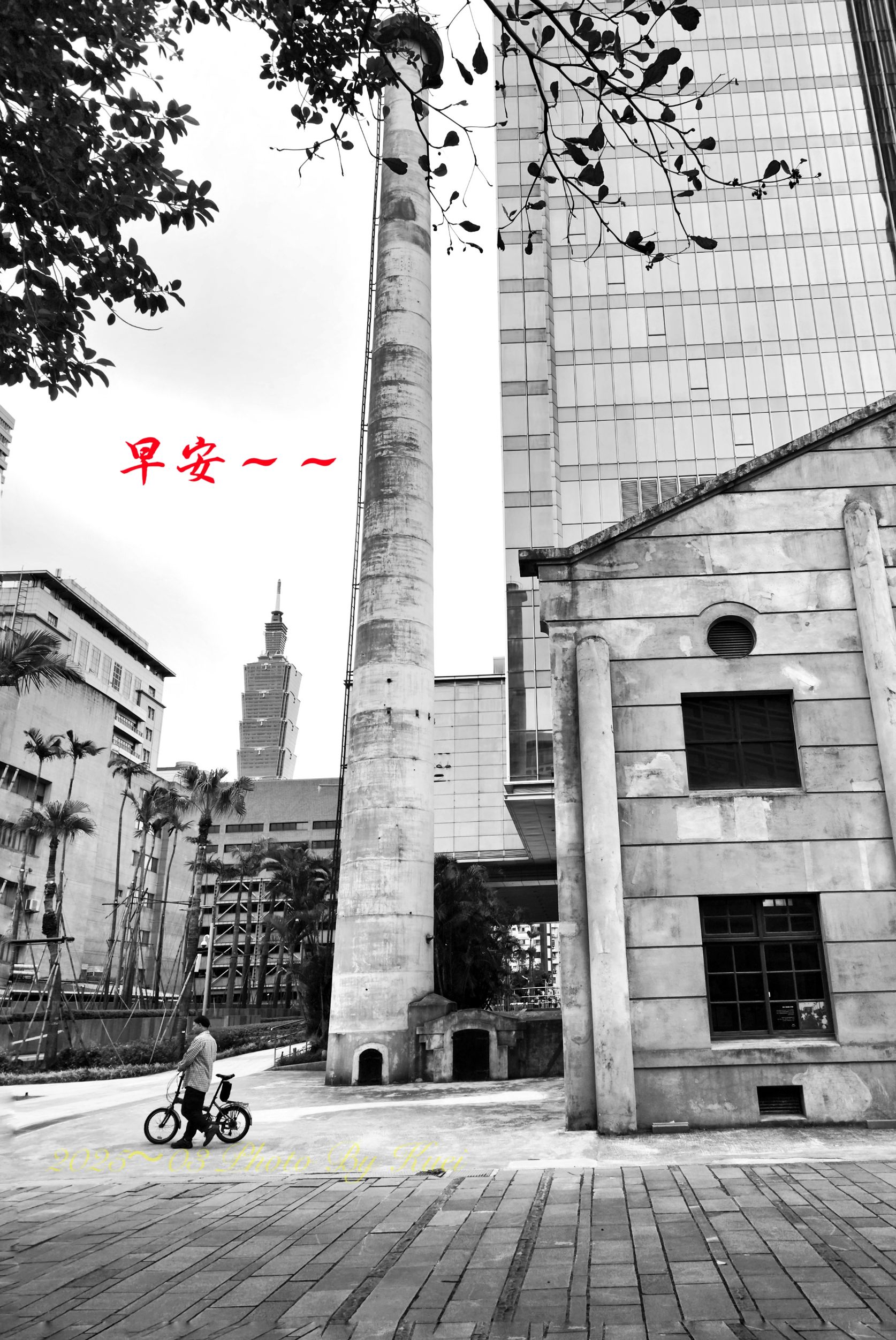 林於貴早安作品20250326.jpg
