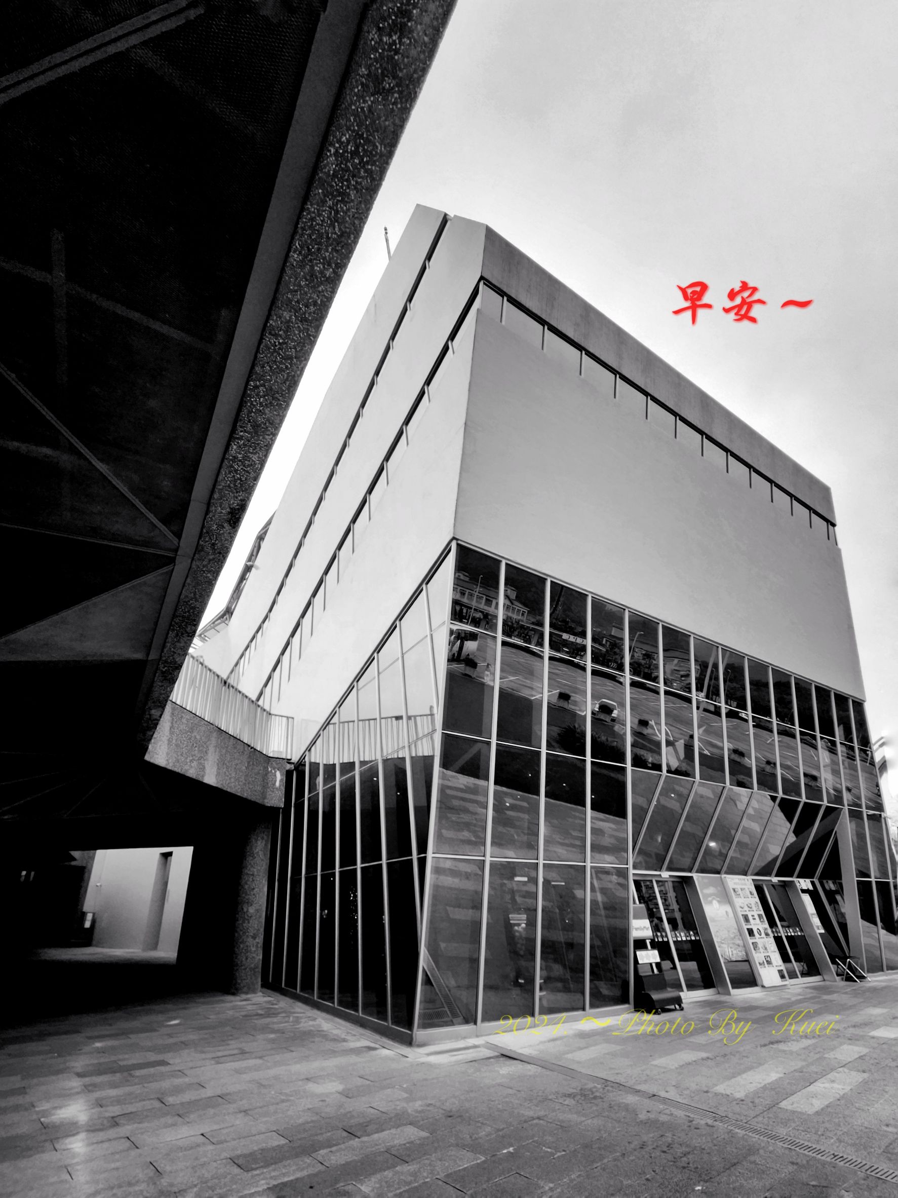 林於貴早安作品20250323.jpg