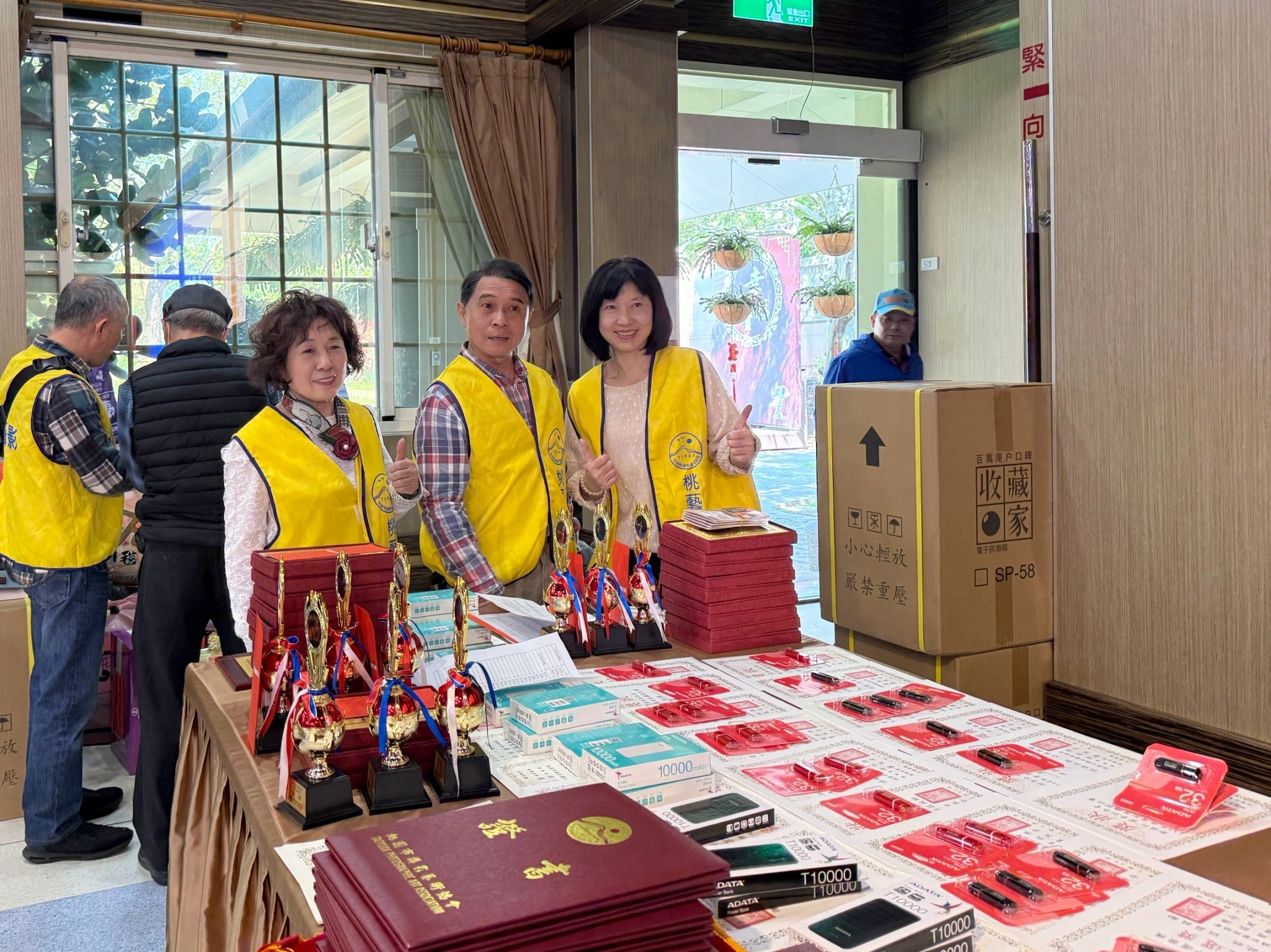 LINE_ALBUM_2025-3-23會員大會花絮_250330_10.jpg