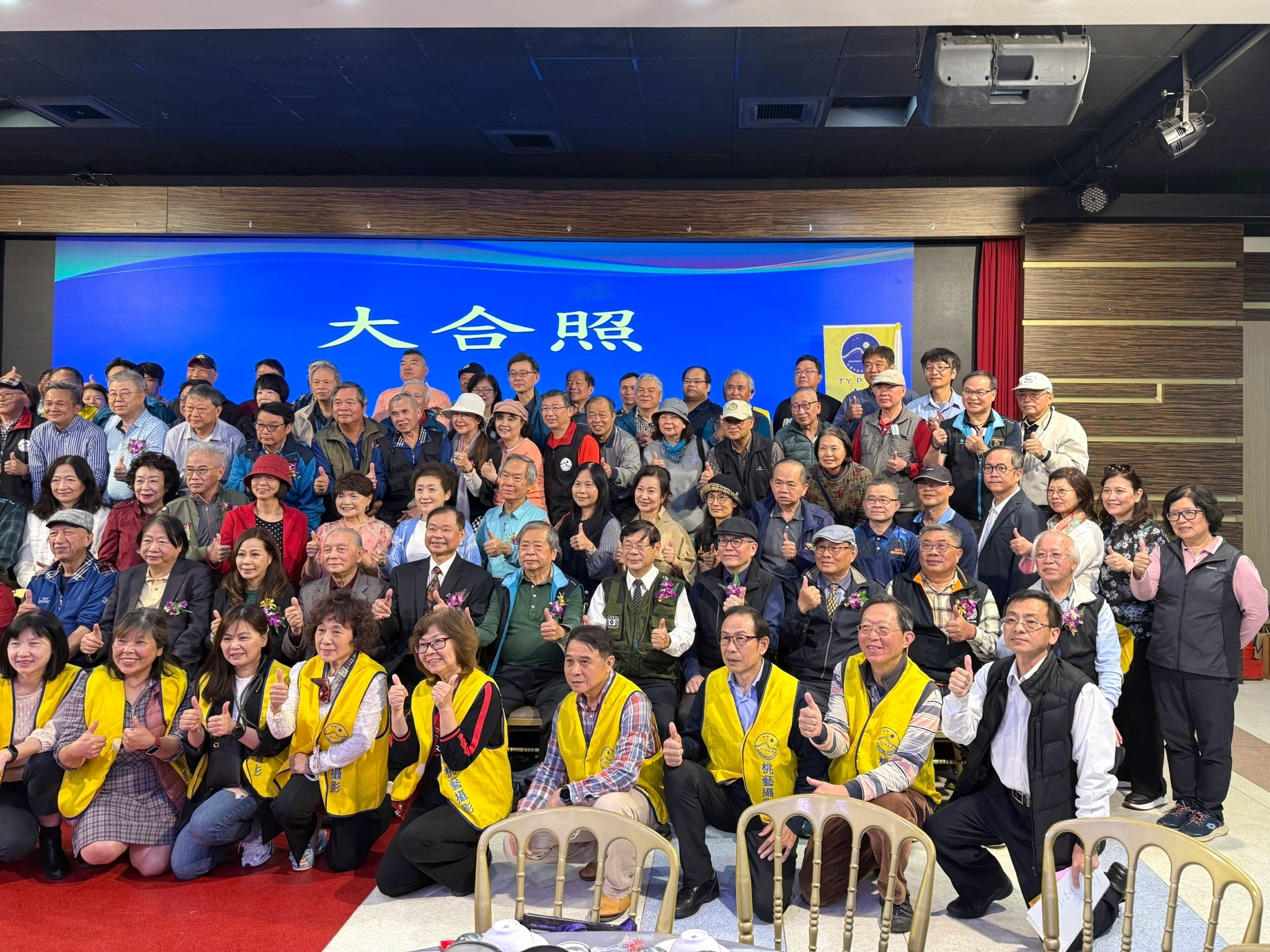 LINE_ALBUM_2025-3-23會員大會花絮_250330_13.jpg