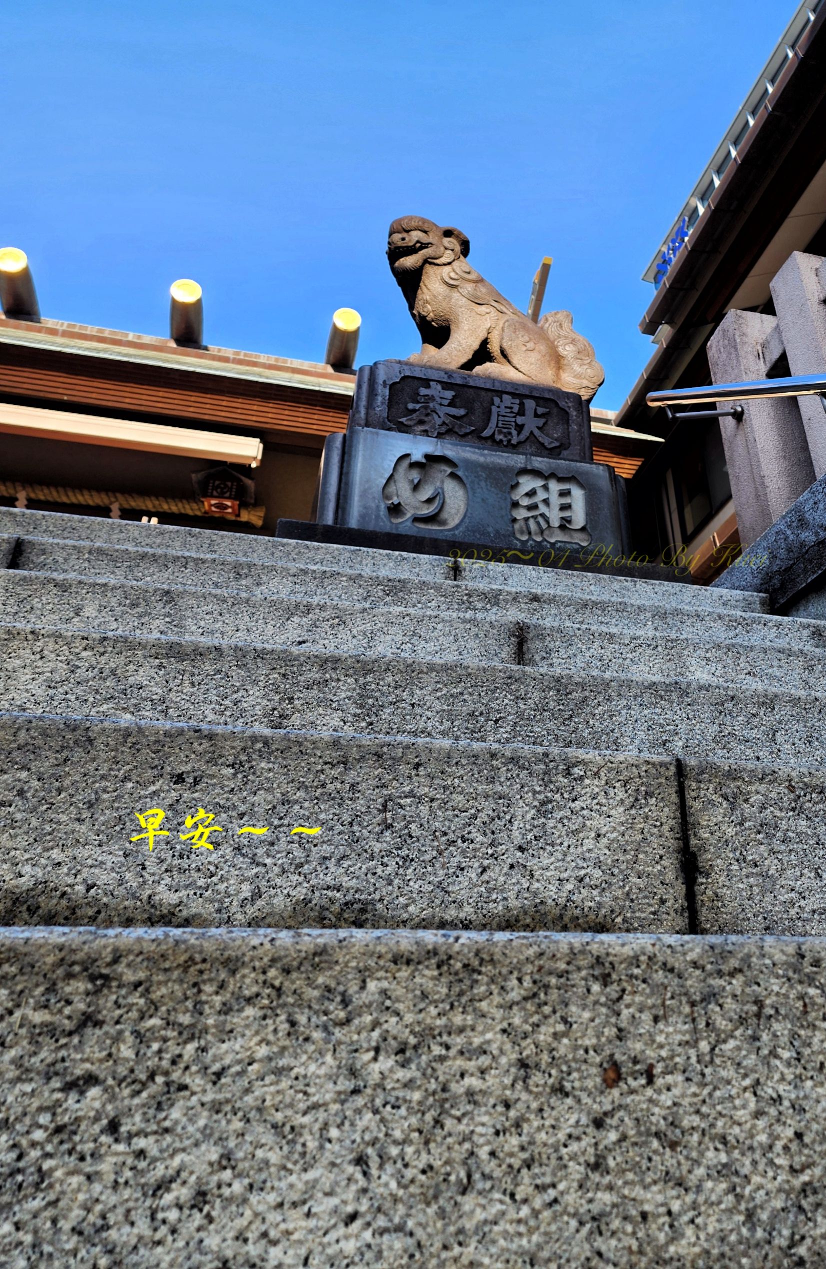林於貴早安作品20250422.jpg