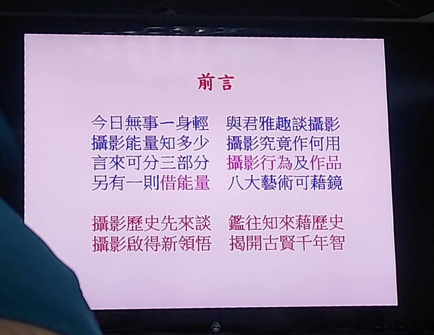 385228_0.jpg