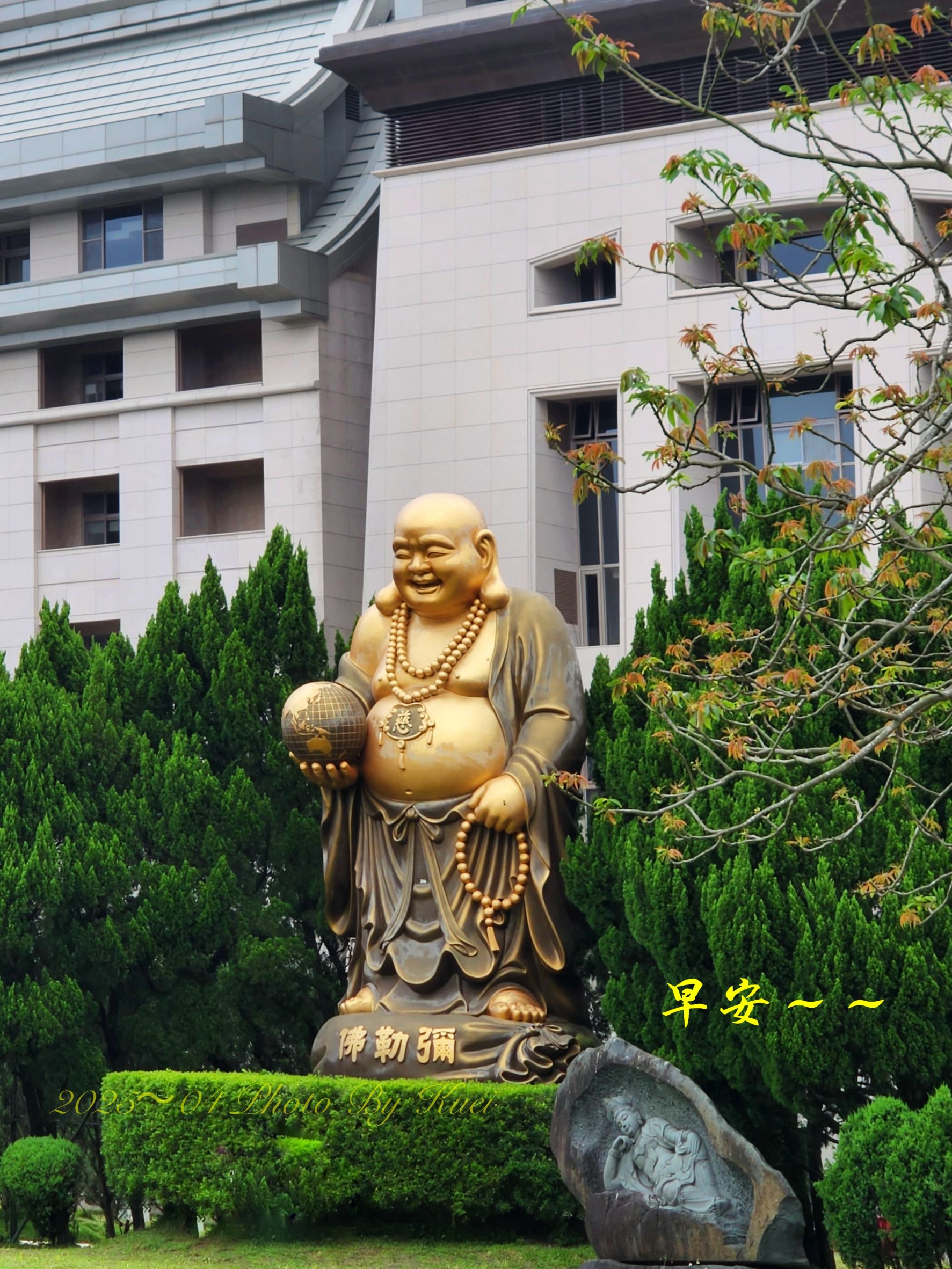 林於貴早安作品20250502.jpg