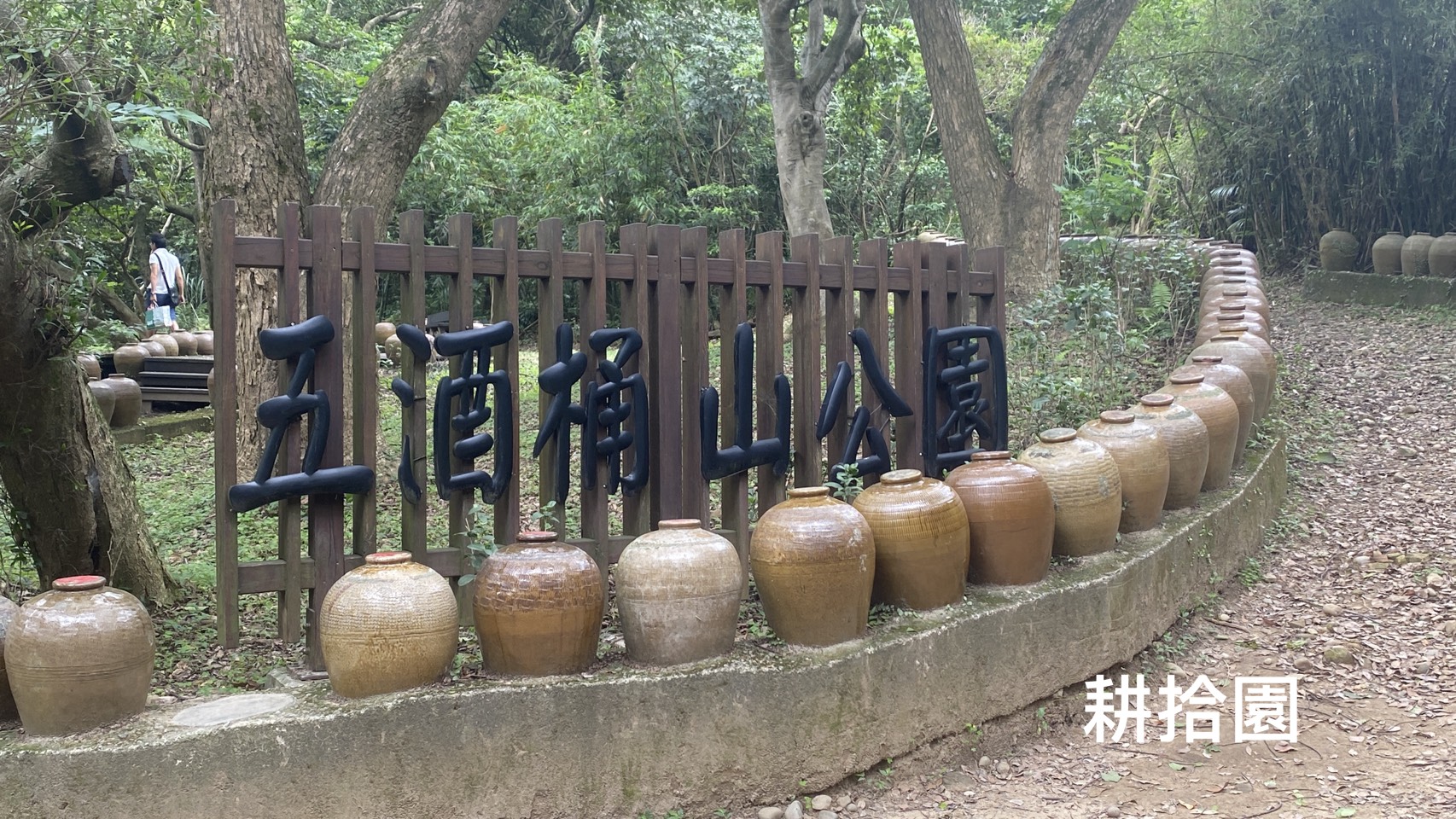 鄭育宏早安作品20250510.jpg