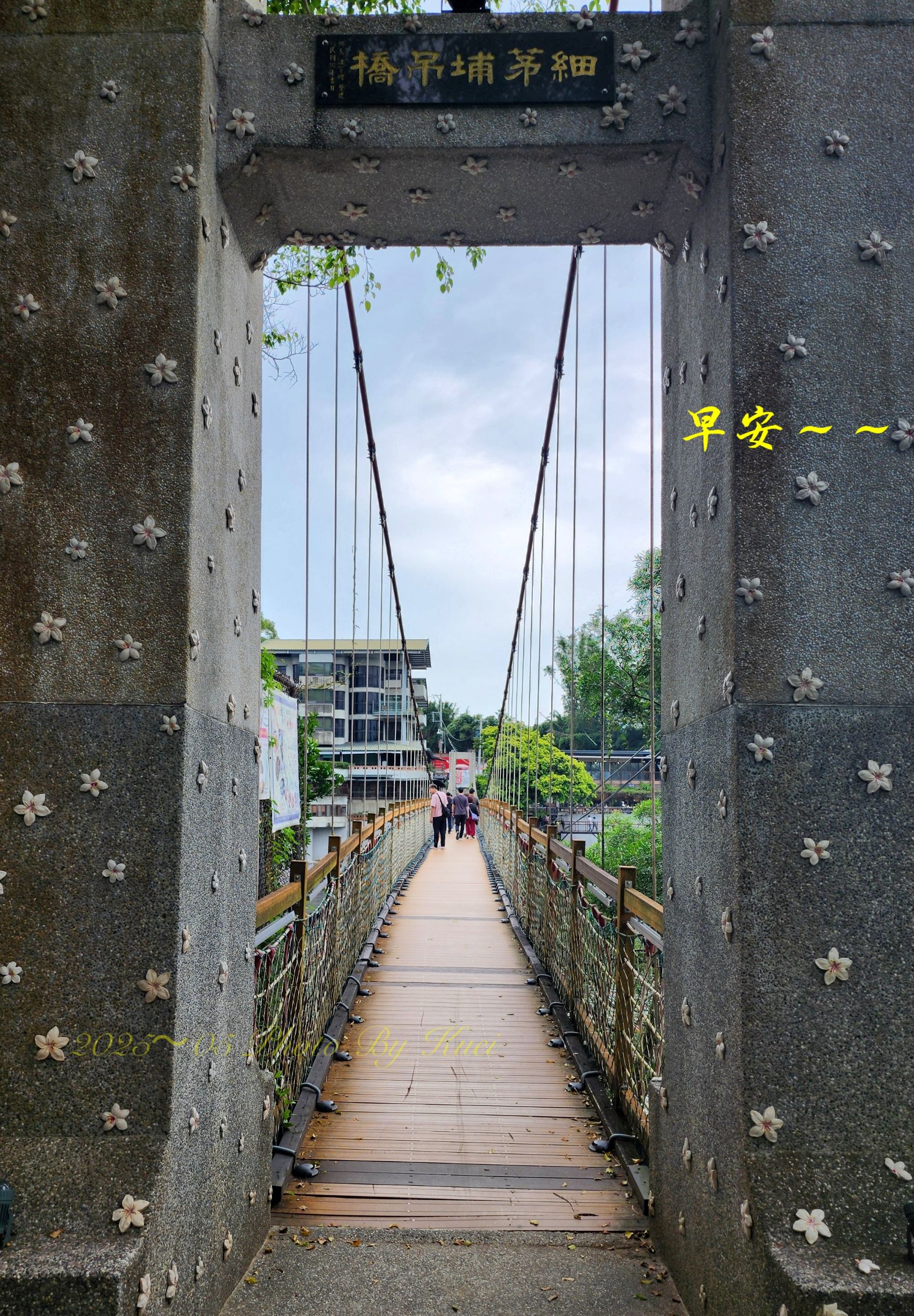 林於貴早安作品20250508.jpg