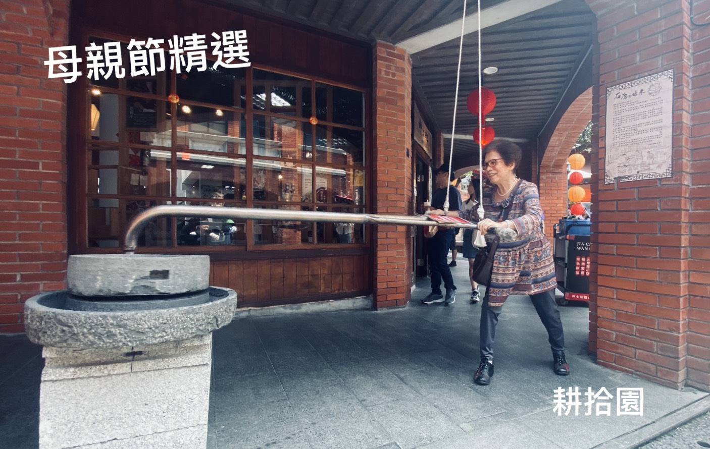 鄭育宏早安作品20250511.jpg