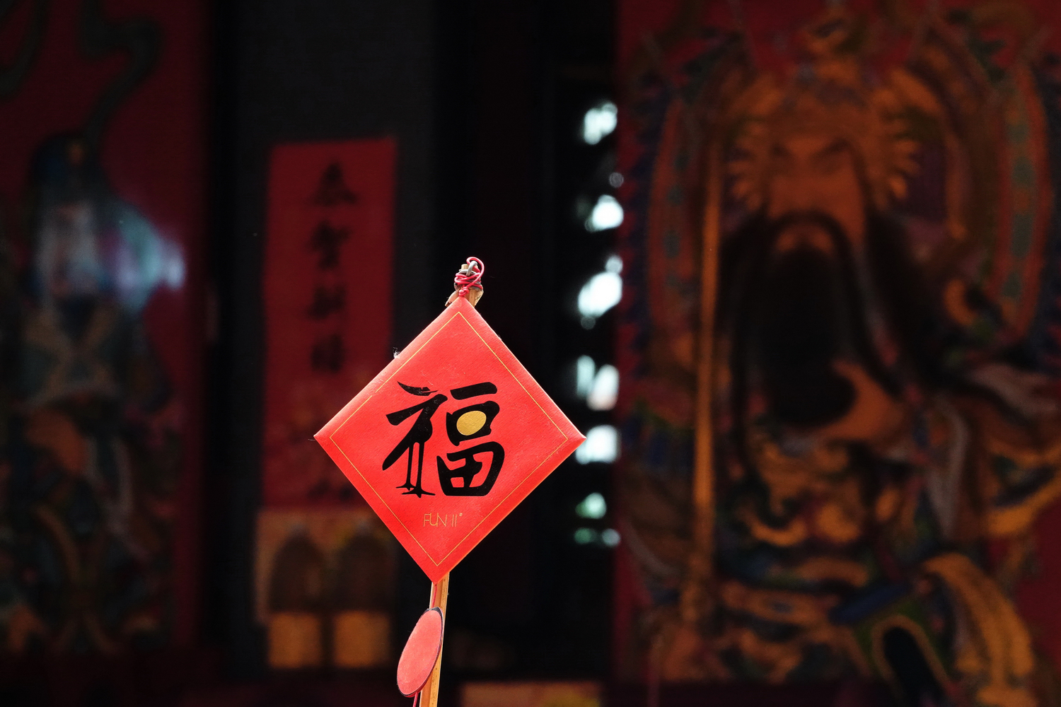 陳永鑑_陳永鑑五穀爺聖誕偶拾20250523j.JPG