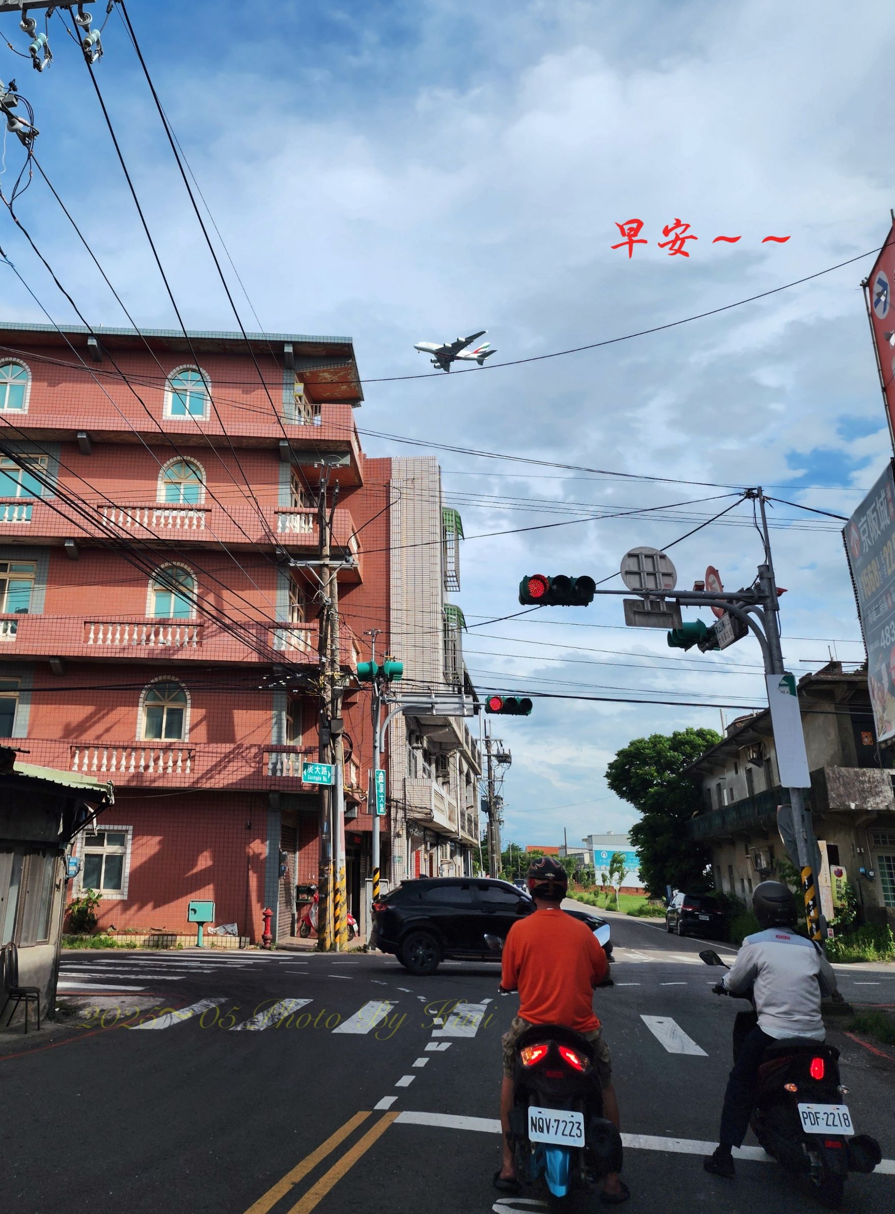 林於貴早安作品20250530.jpg