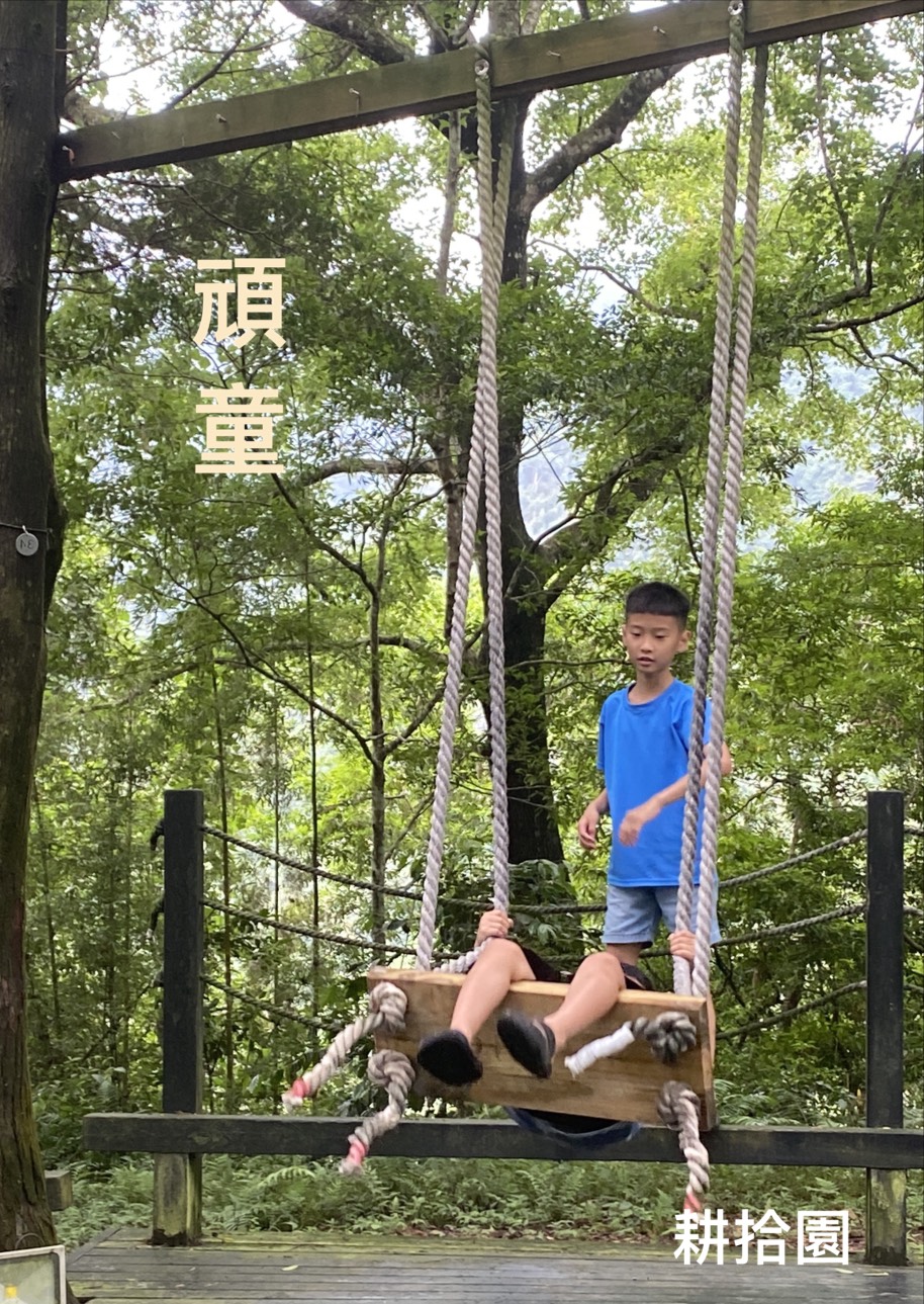 鄭育宏早安作品20250609.jpg